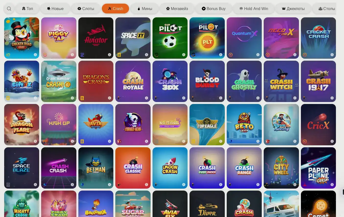 Способы пополнения и вывода средств в Мармелад казино